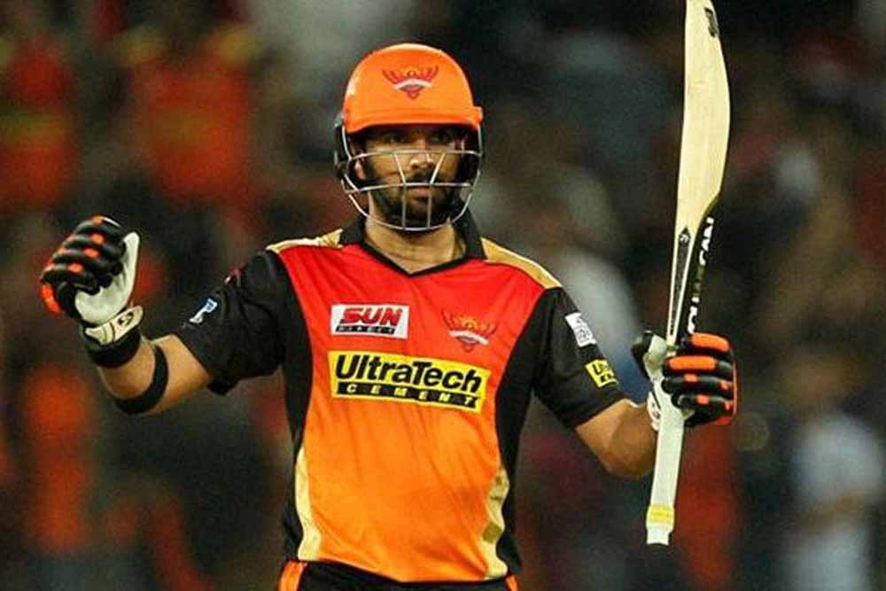 आईपीएल 2017 का पहला मैच: युवराज सिंह का चला जादू, SRH ने RCB को दी करारी शिकस्त