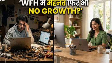 वर्क फ्रॉम होम में तरक्की का ‘सीक्रेट मंत्र’, बेड पर बैठकर काम करना पड़ेगा भारी, सही पोस्चर और लाइटिंग से बढ़ेगी ग्रोथ