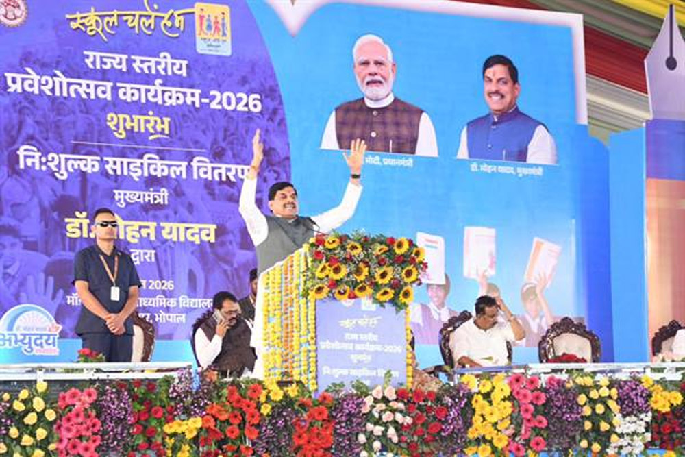 सरकारी स्कूलों पर बढ़ा भरोसा, नामांकन में 32.4% की भारी बढ़ोतरी, सीएम डॉ. यादव ने किया ‘स्कूल चले हम’ अभियान का आगाज