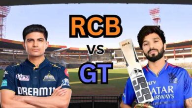 RCB vs GT मैच आज, चिन्नास्वामी में रोमांचक भिड़ंत की उम्मीद
