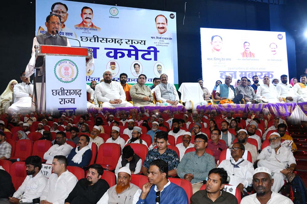 हज यात्री देश और प्रदेश की खुशहाली के लिए दुआ करें: विष्णु देव साय