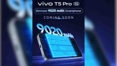 Vivo T5 Pro 5G,9020mAh की ‘राक्षसी’ बैटरी के साथ आ रहा है दुनिया का सबसे स्लिम फोन, जल्द होगा भारत में लॉन्च