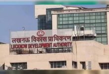 लखनऊ में LDA के 498 प्लॉट के लिए रजिस्ट्रेशन शुरू, 27 मई तक मौका