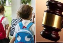 दिल्ली हाई कोर्ट का बड़ा फैसल,शिक्षा का अधिकार है, लेकिन मनचाहा स्कूल चुनने का कानूनी हक नहीं