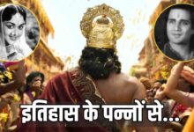 रणबीर कपूर से पहले उनके परदादा भी बन चुके हैं ‘राम’, 92 साल पहले पृथ्वीराज कपूर की इस फिल्म ने रचा था इतिहास