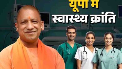 यूपी कैबिनेट का फैसला, बलिया मेडिकल कॉलेज के लिए 437 करोड़ का बजट मंजूर यूपी कैबिनेट का फैसला, बलिया मेडिकल कॉलेज के लिए 437 करोड़ का बजट मंजूर