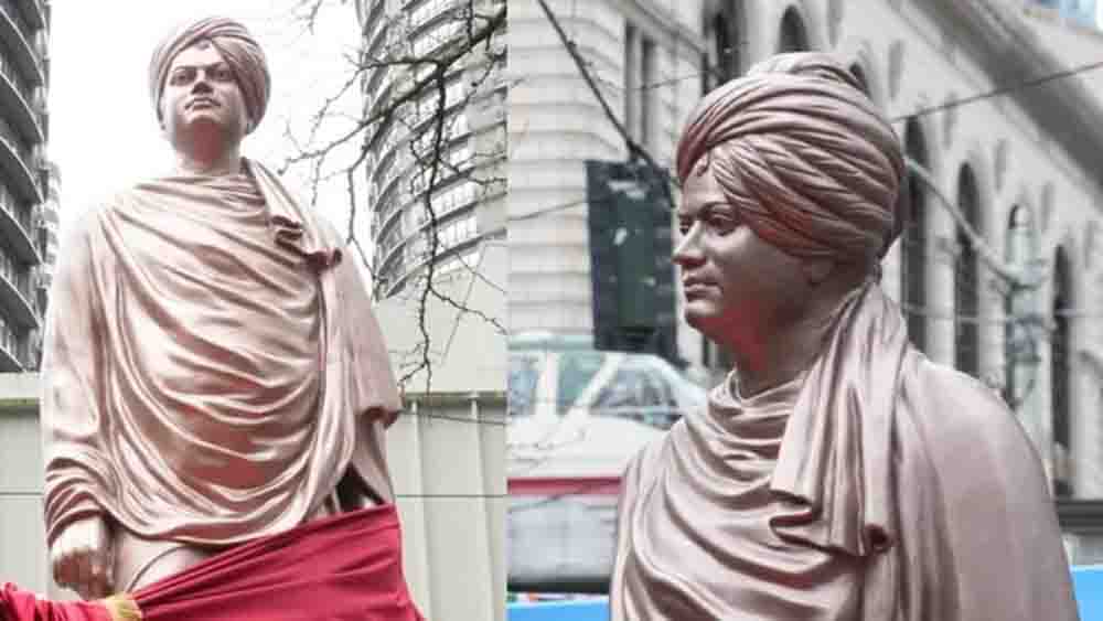 सिएटल के वेस्टलेक स्क्वायर में स्वामी विवेकानंद की पहली जीवन-आकार कांस्य प्रतिमा का अनावरण सिएटल के वेस्टलेक स्क्वायर में स्वामी विवेकानंद की पहली जीवन-आकार कांस्य प्रतिमा का अनावरण