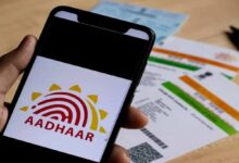 Aadhaar में DOB अपडेट रिक्वेक्ट हो गया? ऐसे करें सही और सफल अपडेट