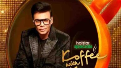 कॉफी विद करण के 9वें सीजन की तैयारी शुरू, जियो हॉटस्टार और करण जौहर के बीच बातचीत जारी