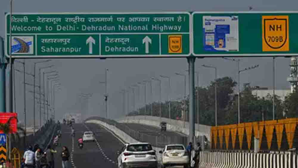 ब सिर्फ ढाई घंटे में दिल्ली से देहरादून, 14 अप्रैल को पीएम मोदी करेंगे हाई-टेक एक्सप्रेसवे का उद्घाटन