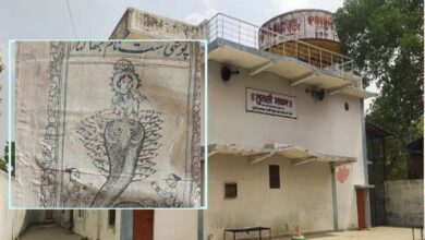 चित्रकूट में 500 साल पुरानी पांडुलिपियों की खोज, उर्दू में मिला ‘कालिया मर्दन’ का अनूठा वर्णन