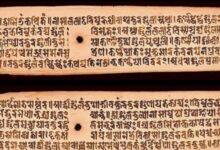 वैश्विक मंच तक पहुंचेगा भारतीय ज्ञान, कानपुर की प्राचीन पांडुलिपियां होंगी डिजिटल