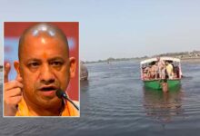 वृंदावन: यमुना नदी में नाव पलटी, 6 श्रद्धालुओं की मौत, कई लापता; CM योगी ने लिया हादसे का संज्ञान, दिए त्वरित रेस्क्यू के निर्देश