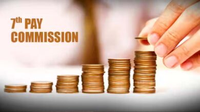 7th Pay Commission: अब तक क्यों नहीं आया DA? अप्रैल के 10 दिन भी हो चुके, कहां फंसा मामला?