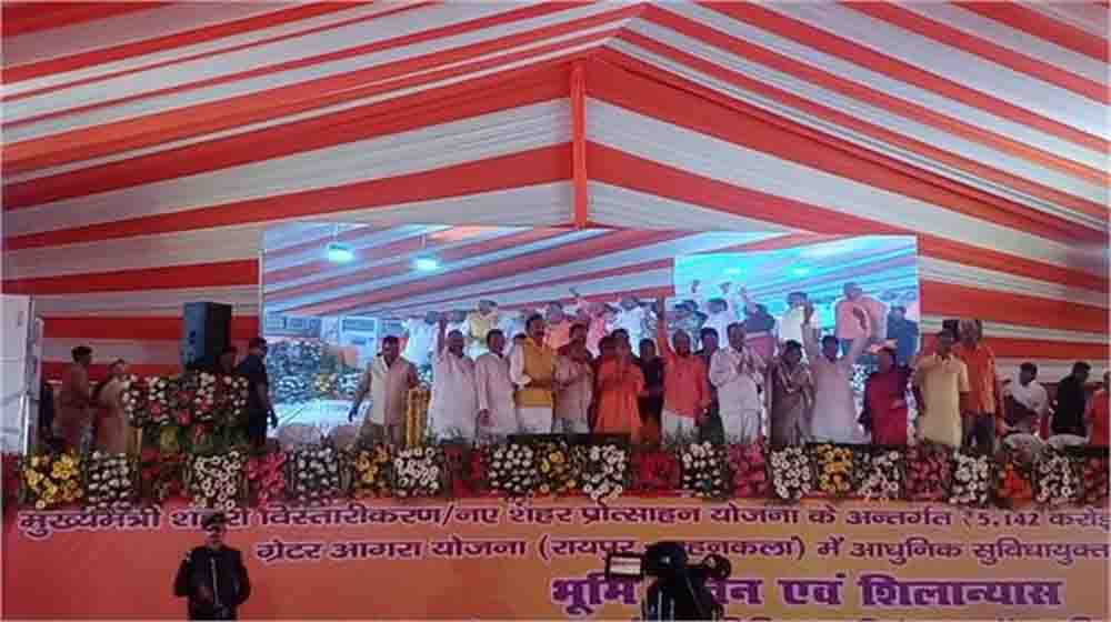 ग्रेटर नोएडा की तर्ज पर बसेगा ‘ग्रेटर आगरा’, सिंधु से कावेरी तक 10 पवित्र नदियों के नाम पर होंगी टाउनशिप