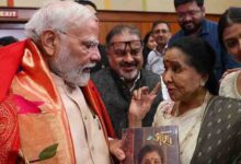 आशा भोसले के निधन की खबरों पर देशभर में शोक, राजनीतिक हस्तियों ने दी श्रद्धांजलि