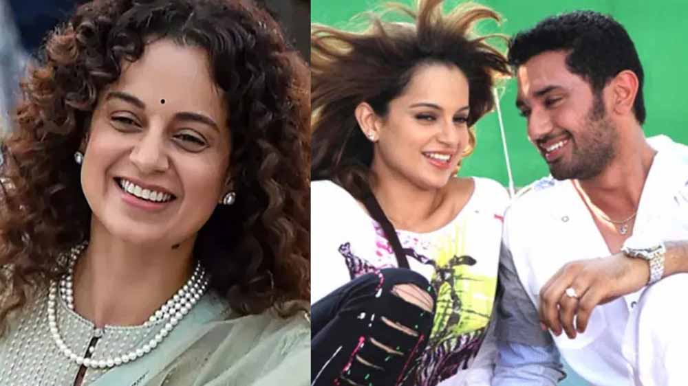 कंगना रनौत ने चिराग पासवान संग रिश्ते पर तोड़ी चुप्पी, बोलीं- “सिर्फ दोस्त हैं” कंगना रनौत ने चिराग पासवान संग रिश्ते पर तोड़ी चुप्पी, बोलीं- “सिर्फ दोस्त हैं”