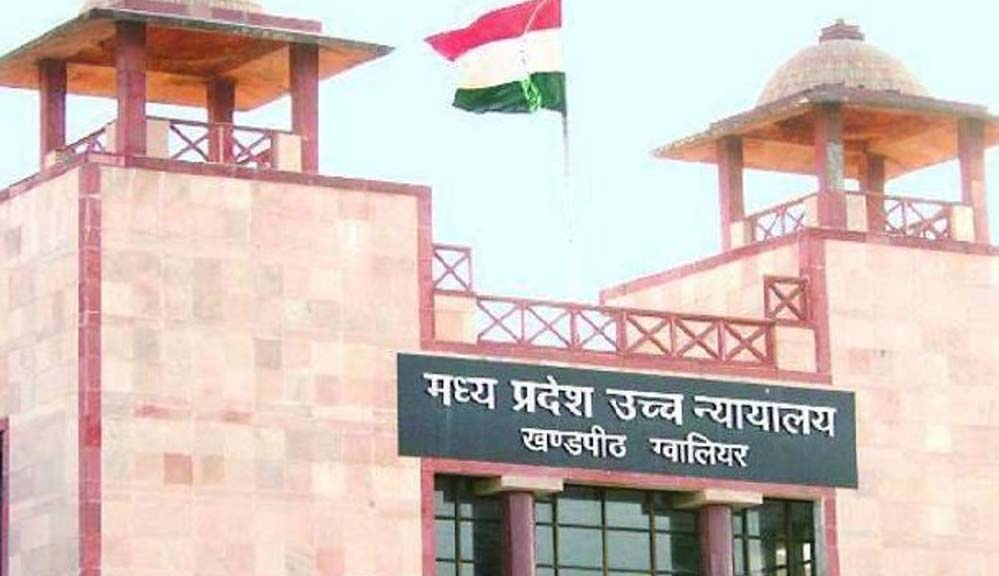 दिव्यांग रेप पीड़िता को कोर्ट से मिली गर्भ गिराने की अनुमति, हाईकोर्ट ने कहा महिला की इच्छा सर्वोपरि