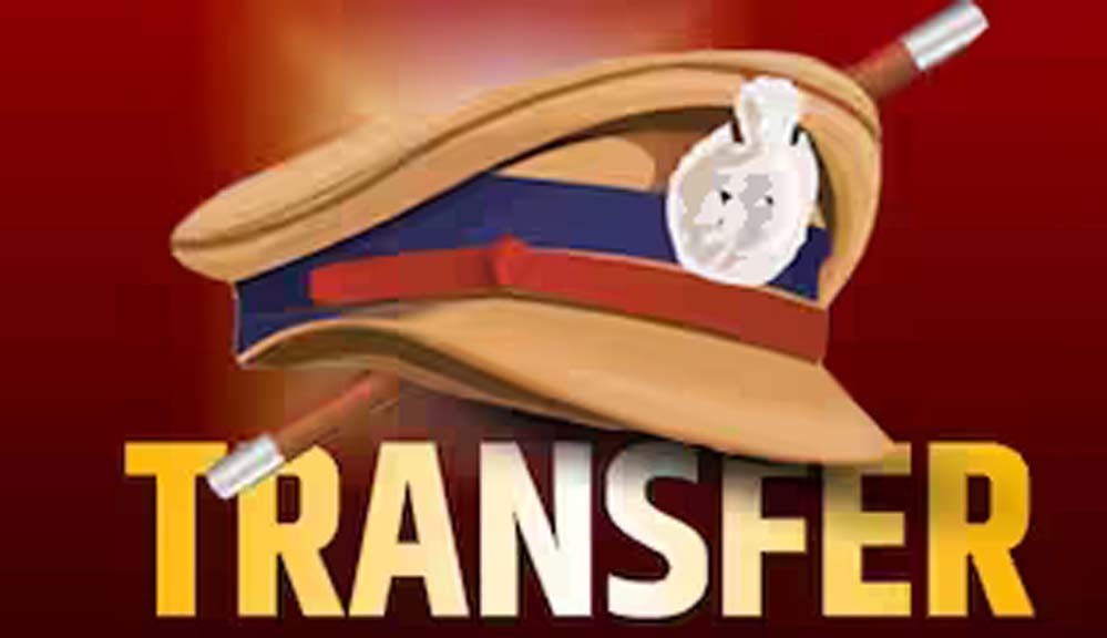 प्रदेश में IAS के बाद अब IPS तबादला सूची तैयार, 20 जिलों के SP बदलने की तैयारी प्रदेश में IAS के बाद अब IPS तबादला सूची तैयार, 20 जिलों के SP बदलने की तैयारी