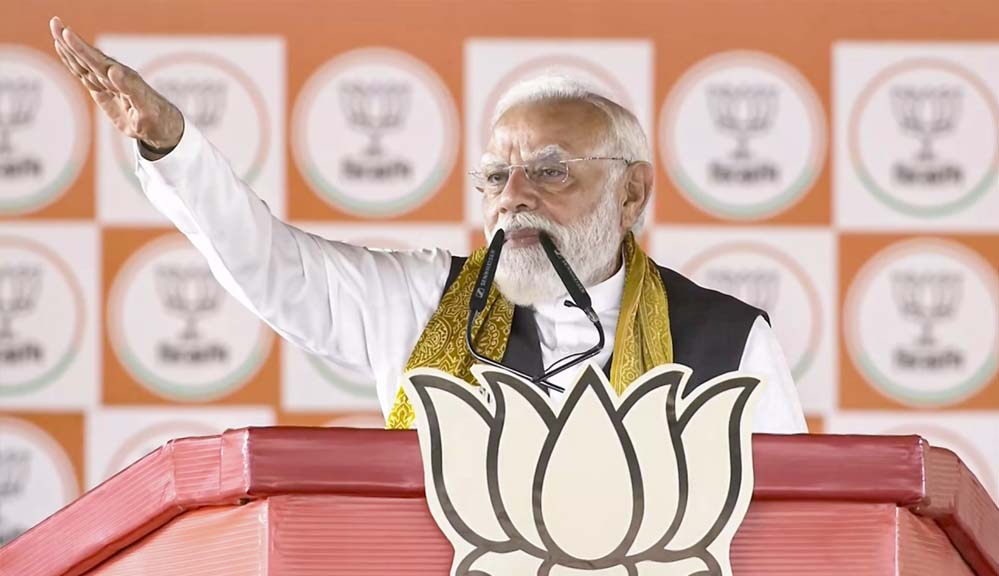 आप यहां किसी TMC नेता की कृपा से नहीं,’ मतुआ-नामशूद्र को PM मोदी का महत्वपूर्ण संदेश आप यहां किसी TMC नेता की कृपा से नहीं,’ मतुआ-नामशूद्र को PM मोदी का महत्वपूर्ण संदेश