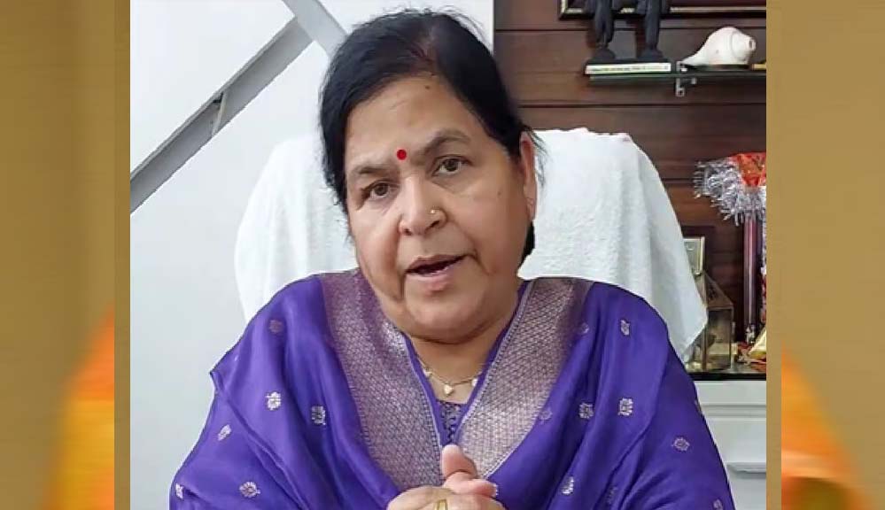 भारत में रहना है तो वंदे मातरम कहना होगा’, इंदौर में पार्षद रुबीना के बयान पर भड़कीं पूर्व मंत्री उषा ठाकुर
