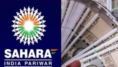 4 साल से धूल खा रही सहारा इंडिया की 75 शिकायतें, अब CID करेगी जांच