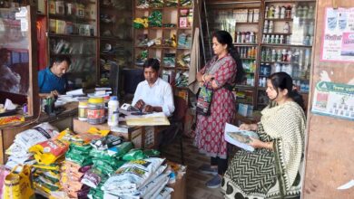 बिलासपुर : खाद वितरण में गड़बड़ी : दो दुकानों पर 21 दिन की बिक्री पर रोक, लाइसेंस निलंबित