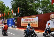 नरेंद्र मोदी का वाराणसी दौर,बरेका मैदान में 25 हजार महिलाओं की ऐतिहासिक सभा