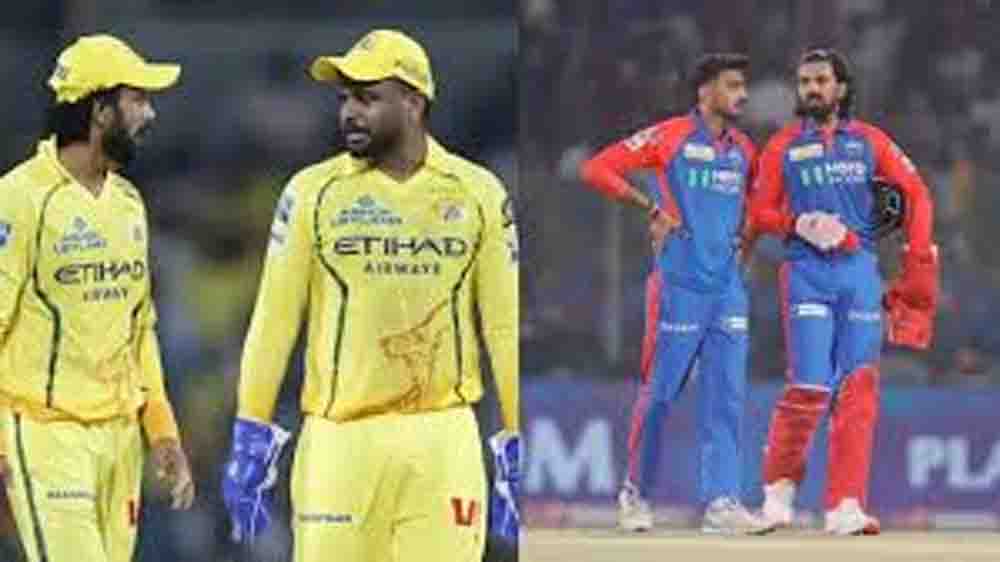 चेपॉक में CSK बनाम दिल्ली कैपिटल्स, पहली जीत की तलाश
