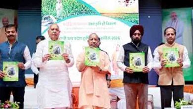 कृषि विकास दर, यूपी ने 9 साल में 8 से 18 फीसदी तक हासिल की बड़ी सफलता