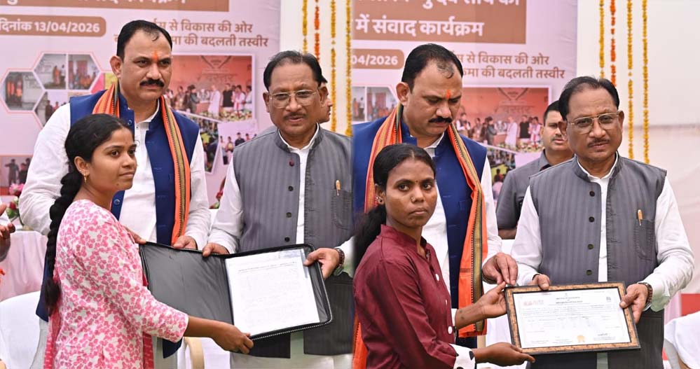 भटके कदमों को नई दिशा: सुकमा में पुनर्वास से विकास की कहानी लिख रही है सरकार