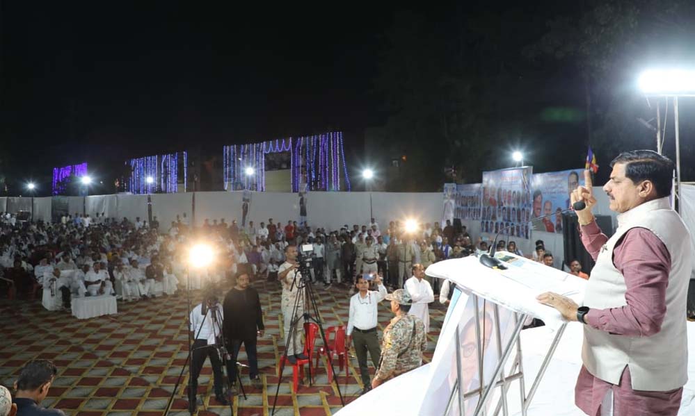 डॉ अंबेडकर के सम्मान में पंच तीर्थ का विकास का निर्णय एक ऐतिहासिक कदम: मुख्यमंत्री डॉ यादव