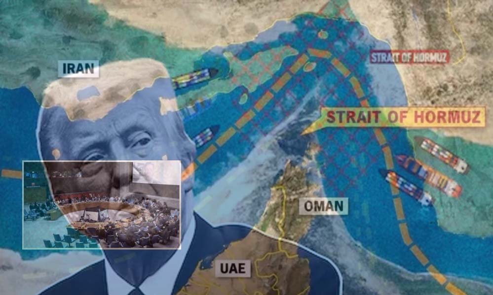 अमेरिका आज से होर्मुज स्ट्रेट पर नाकेबंदी शुरू करेगा, कच्चे तेल की कीमतें 100 डॉलर के पार