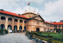 इलाहाबाद हाईकोर्ट का अहम फैसला: उच्च शिक्षित और कमाने में सक्षम पत्नी को भरण-पोषण का अधिकार नहीं