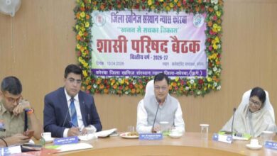 रायपुर : डीएमएफ से होगा कोरबा जिला का अतिरिक्त विकास : मंत्री लखनलाल देवांगन