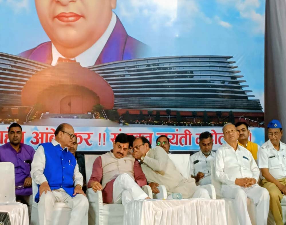 मध्यप्रदेश के मुख्यमंत्री डा मोहन यादव जी ने भोपाल में 03 दिवसीय डा बाबासहाब आंबेडकर जयंती महोत्सव प्रारंभ किया