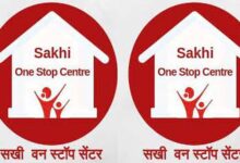 प्रदेश में 8 नए वन स्टॉप सेंटर बनाए जाएंगे, UCC के लिए विशेष कमेटी का गठन