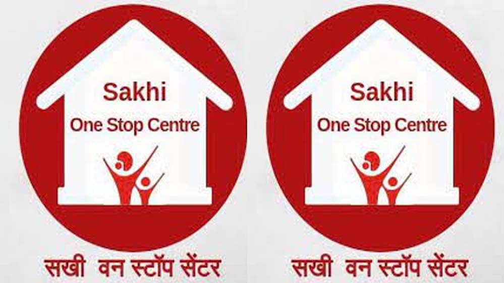 प्रदेश में 8 नए वन स्टॉप सेंटर बनाए जाएंगे, UCC के लिए विशेष कमेटी का गठन प्रदेश में 8 नए वन स्टॉप सेंटर बनाए जाएंगे, UCC के लिए विशेष कमेटी का गठन