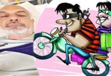 भोपाल में 11 तोला सोने की लूट का खुलासा, डॉक्टर की महिला मित्र ने कराई थी लूट, दो गिरफ्तार