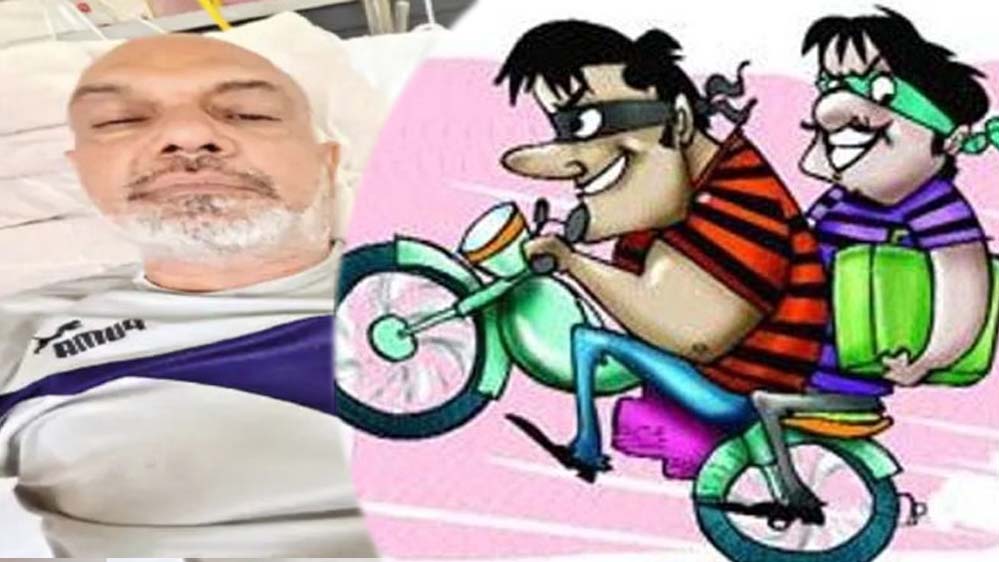 भोपाल में 11 तोला सोने की लूट का खुलासा, डॉक्टर की महिला मित्र ने कराई थी लूट, दो गिरफ्तार भोपाल में 11 तोला सोने की लूट का खुलासा, डॉक्टर की महिला मित्र ने कराई थी लूट, दो गिरफ्तार