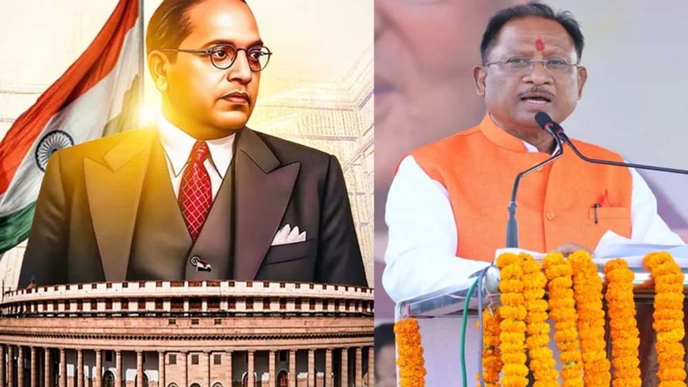 सामाजिक न्याय और समानता के महान शिल्पी डॉ. भीमराव आंबेडकर को मुख्यमंत्री विष्णुदेव साय ने किया नमन