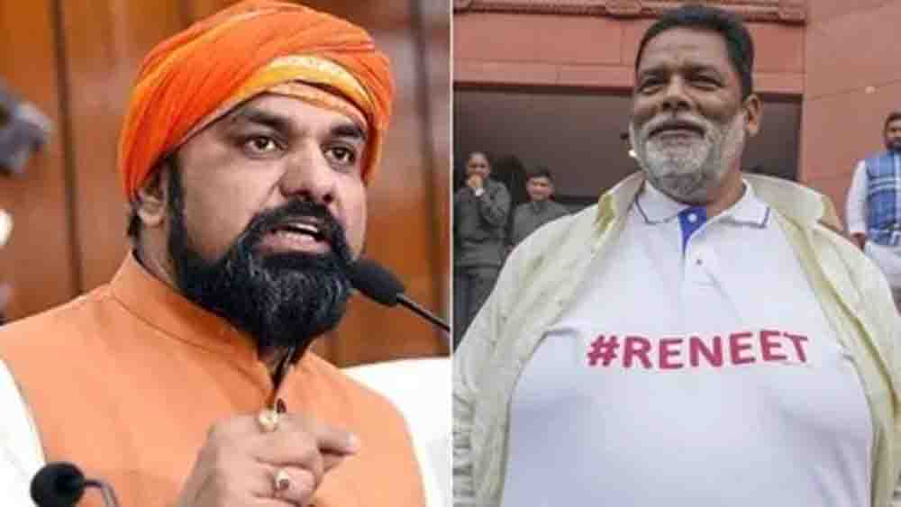 बिहार के अगले मुख्यमंत्री को लेकर पप्पू यादव का बड़ा दावा, सियासत में हलचल तेज