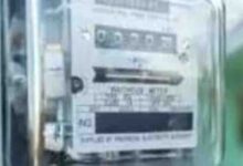 उपभोक्ता आयोग का बड़ा फैसला, बिना ग्राहक की सहमति के नहीं लगाया जा सकता स्मार्ट मीटर