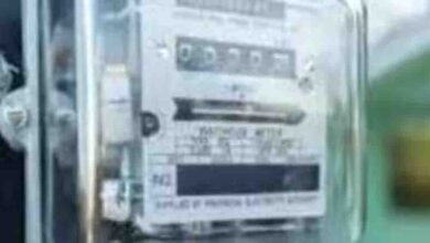 उपभोक्ता आयोग का बड़ा फैसला, बिना ग्राहक की सहमति के नहीं लगाया जा सकता स्मार्ट मीटर