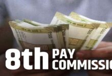 8th Pay Commission पर बड़ी खबर: केंद्र सरकार ने दो अहम नियुक्तियों को दी मंजूरी, अंबिका आनंद होंगी निदेशक