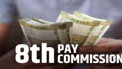 8th Pay Commission पर बड़ी खबर: केंद्र सरकार ने दो अहम नियुक्तियों को दी मंजूरी, अंबिका आनंद होंगी निदेशक