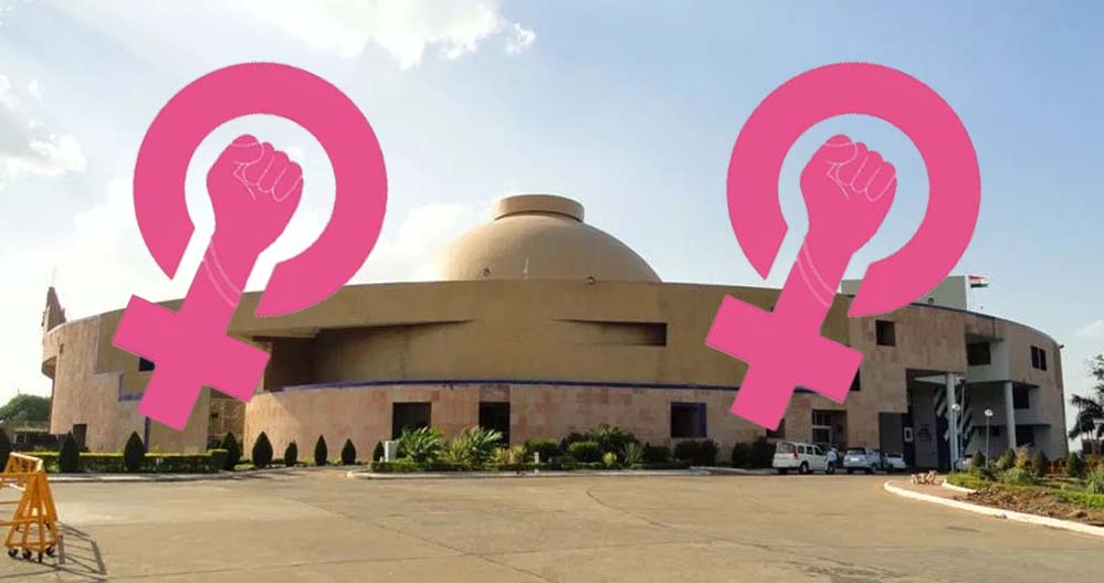 एमपी में 345 विधायक और 45 सांसद, 33% महिला आरक्षण लागू होने पर बदलेगा सत्ता का गणित एमपी में 345 विधायक और 45 सांसद, 33% महिला आरक्षण लागू होने पर बदलेगा सत्ता का गणित