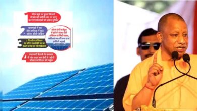 यूपी में ‘सोलर दीदी’ अभियान को मिली रफ्तार, महिलाएं कर रहीं स्वच्छ ऊर्जा क्रांति की अगुवाई