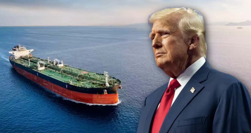 अमेरिका ने ईरानी तेल पर प्रतिबंध छूट बढ़ाने से किया इंकार