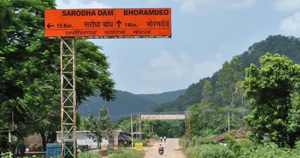 भोरमदेव अभयारण्य में बाघों के लिए खाली होंगे गांव, प्राकृतिक धरोहर बचाने की दिशा में बड़ा कदम